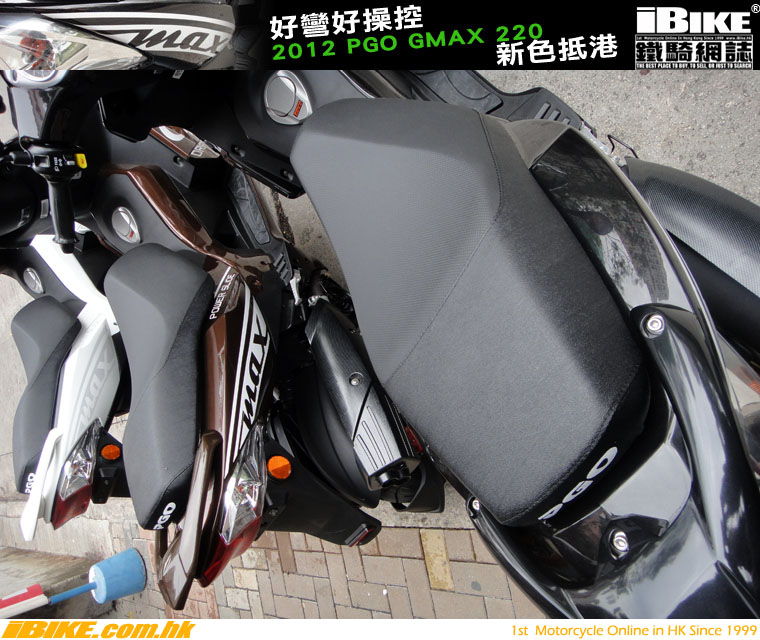 2012 PGO GMAX 220 新車抵港鐵騎網誌www.ibike.com.hk