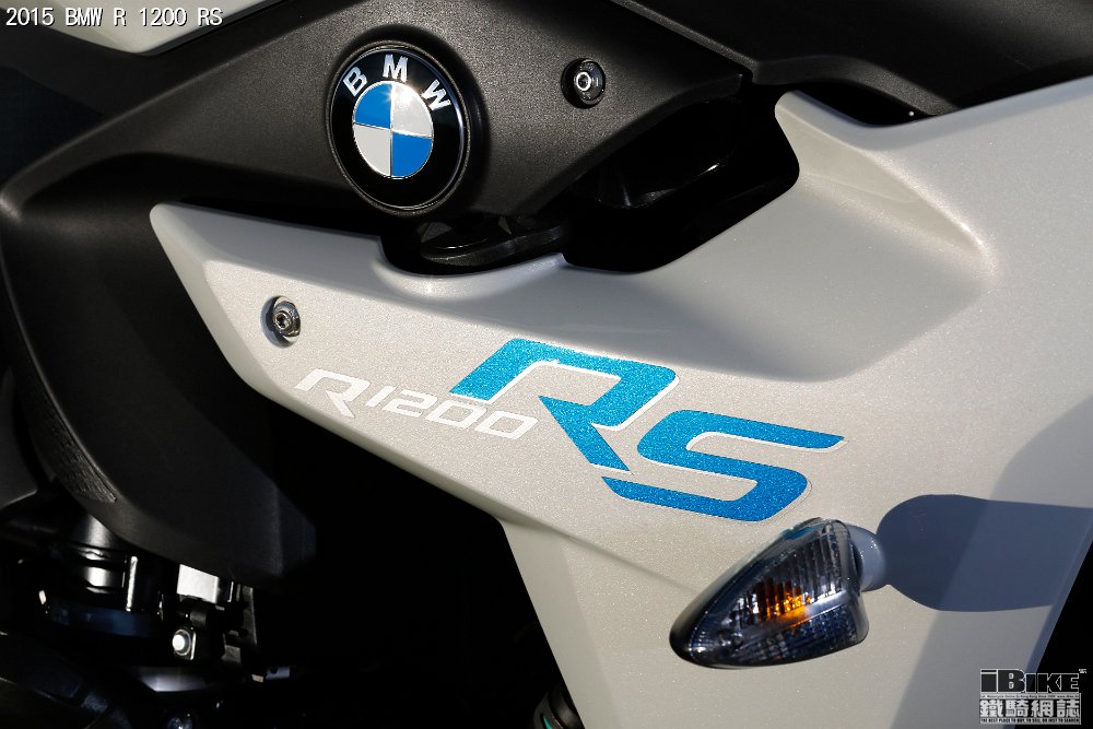 la-nuova-bmw-r-1200-rs-p90163642 highres