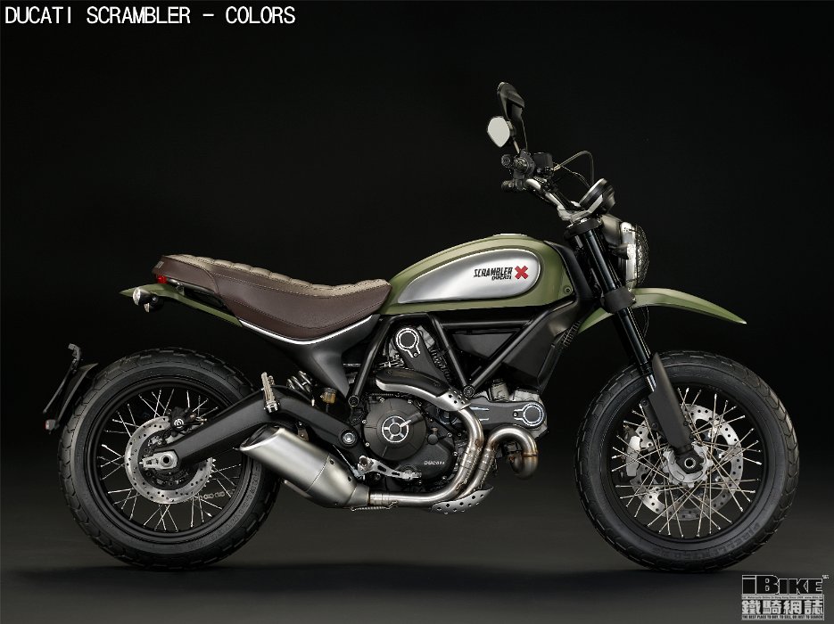 scrambler 50cc