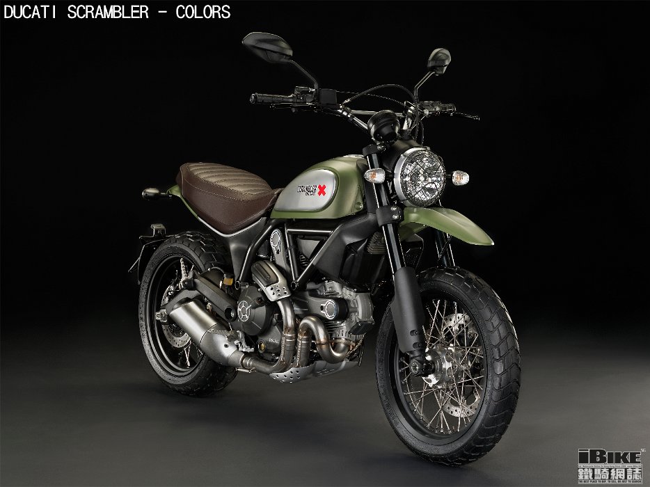 ducati scrambler urban enduro