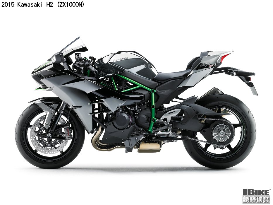 press-kit-kawasaki-eicma-2014-15zx1000n 40sgrydls00d c