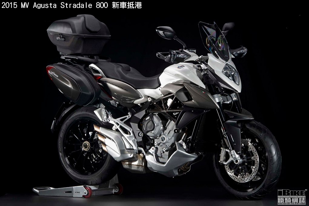 2015-MV-Agusta-Stradale-800-EICMA-13