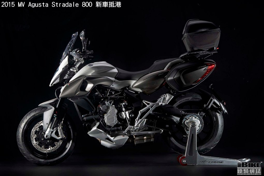 2015-MV-Agusta-Stradale-800-EICMA-15