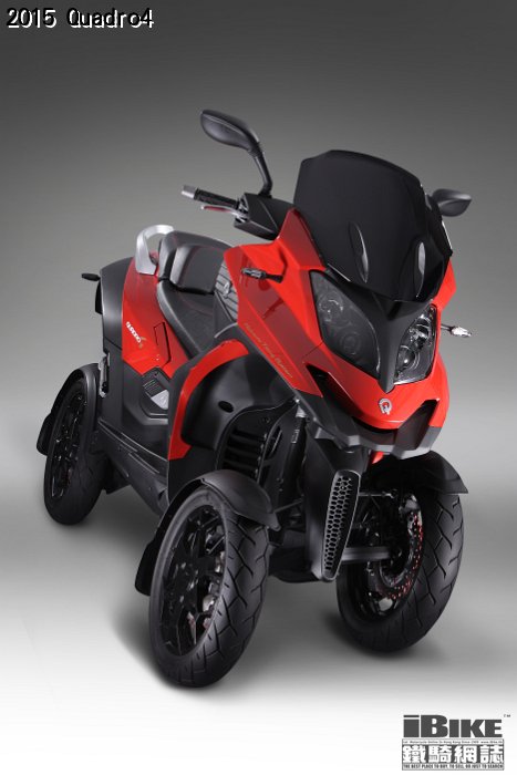 le-novita-di-quadro-a-eicma-2014-front tilt