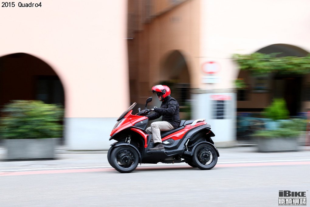 le-novita-di-quadro-a-eicma-2014-quadro4 13