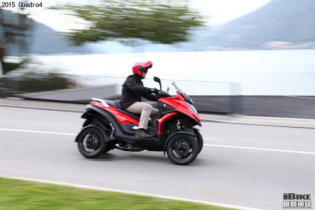 le-novita-di-quadro-a-eicma-2014-quadro4 35