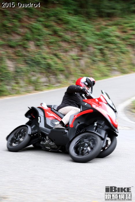 le-novita-di-quadro-a-eicma-2014-quadro4 63