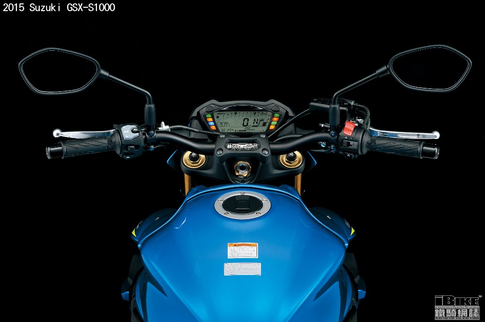 suzuki-press-kit-intermot-novita-2015-gsx-s1000al6 cockpit