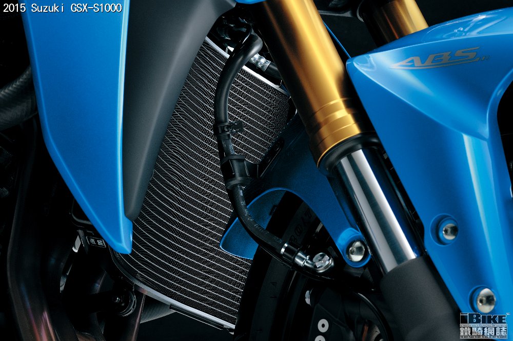 suzuki-press-kit-intermot-novita-2015-gsx-s1000al6 radiator