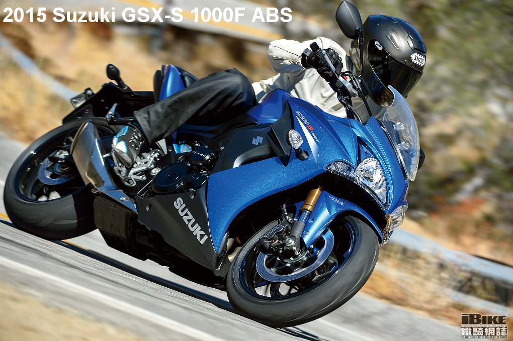 suzuki-press-kit-intermot-novita-2015-gsx-s1000fa 2015 action 5