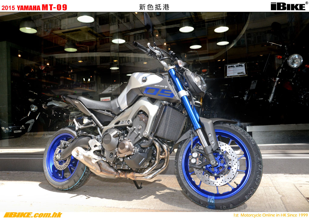 2015 Yamaha Mt 09