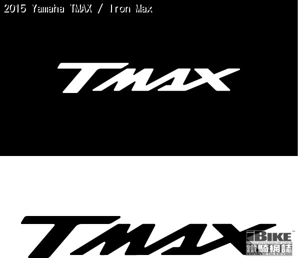 2015 TMAX Logo