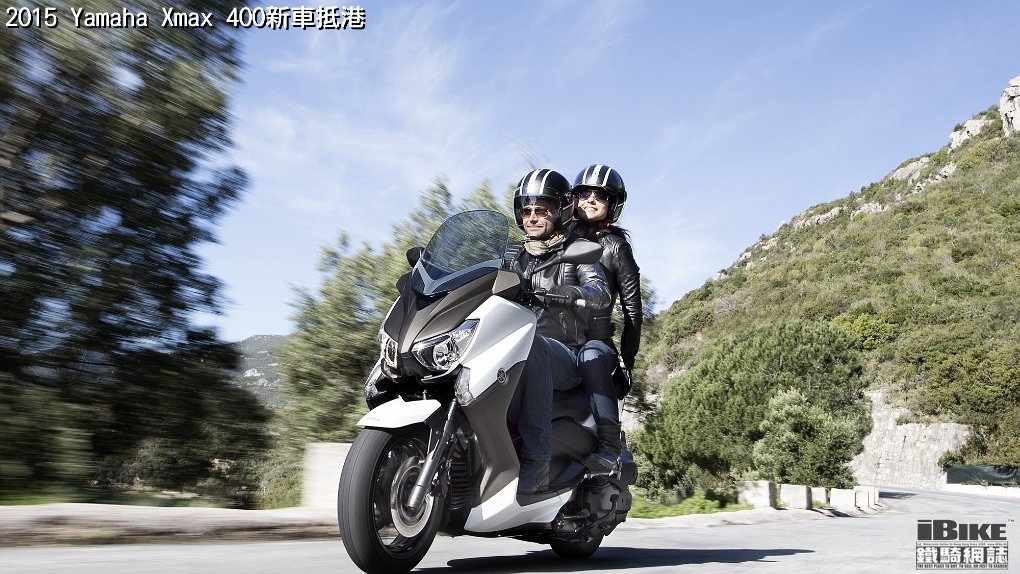 2015-Yamaha-X-MAX-400-EU-Absolute-White-Action-002