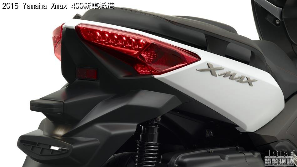 2015-Yamaha-X-MAX-400-EU-Absolute-White-Detail-009