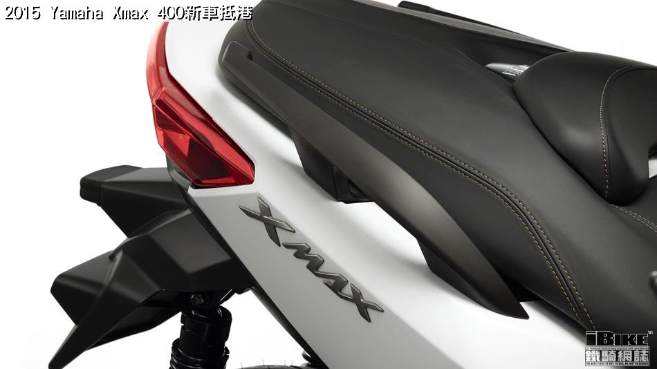 2015-Yamaha-X-MAX-400-EU-Absolute-White-Detail-013