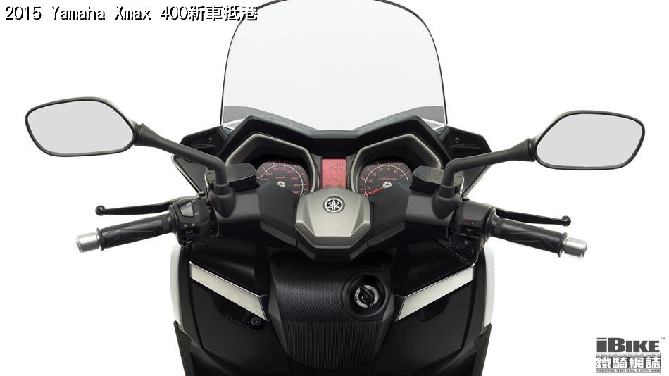 2015-Yamaha-X-MAX-400-EU-Absolute-White-Detail-015