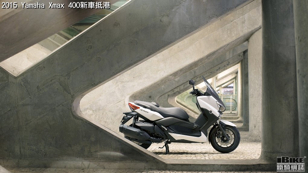 2015-Yamaha-X-MAX-400-EU-Absolute-White-Static-007