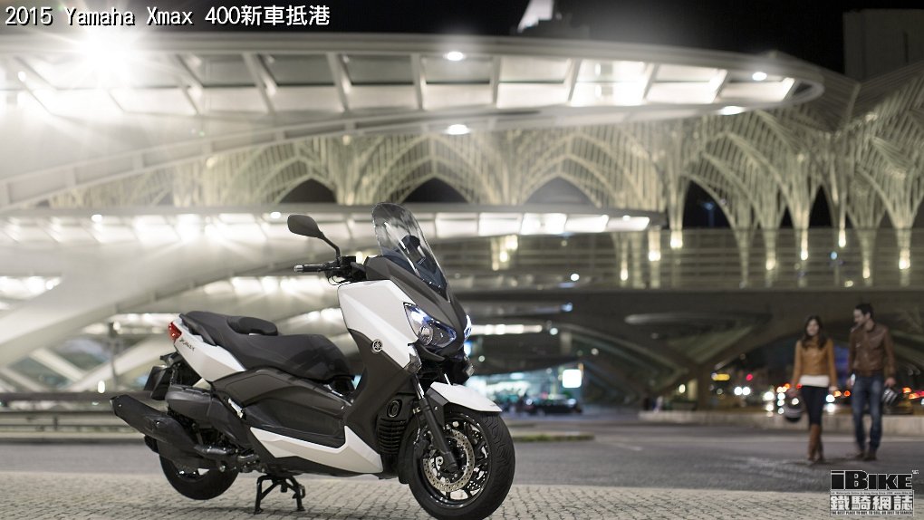 2015-Yamaha-X-MAX-400-EU-Absolute-White-Static-008