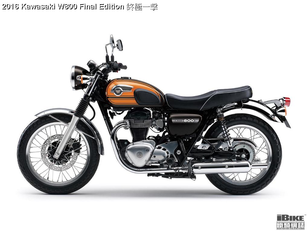 Kawasaki W800 Edition 終極一擊- iBike鐵騎網誌電單車資料庫