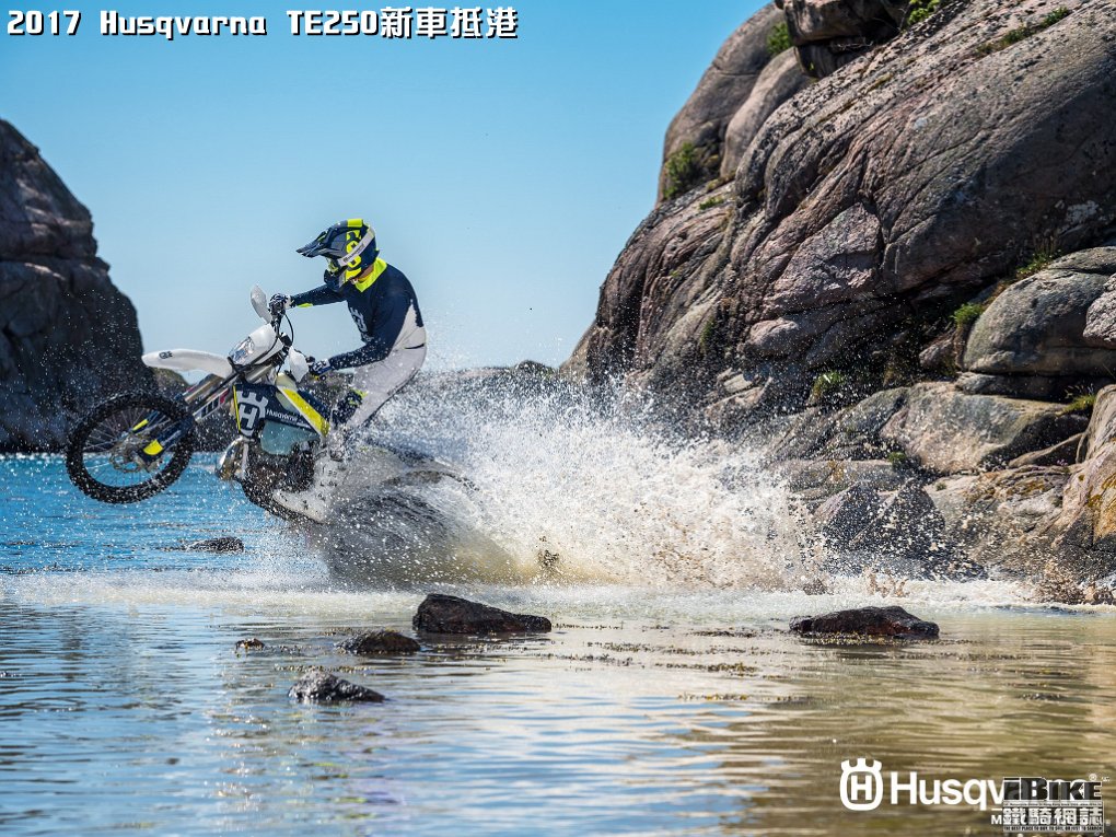 2017 Husqvarna TE 250 and 300 Review First Impression