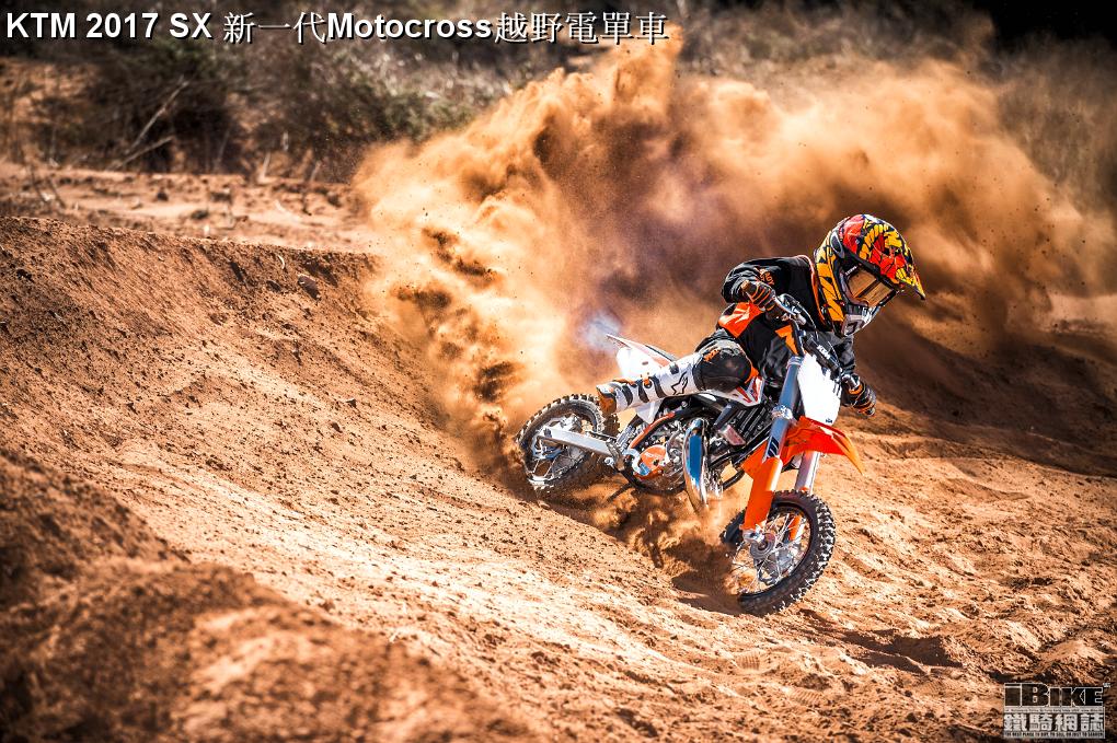 ktm 50 sx e