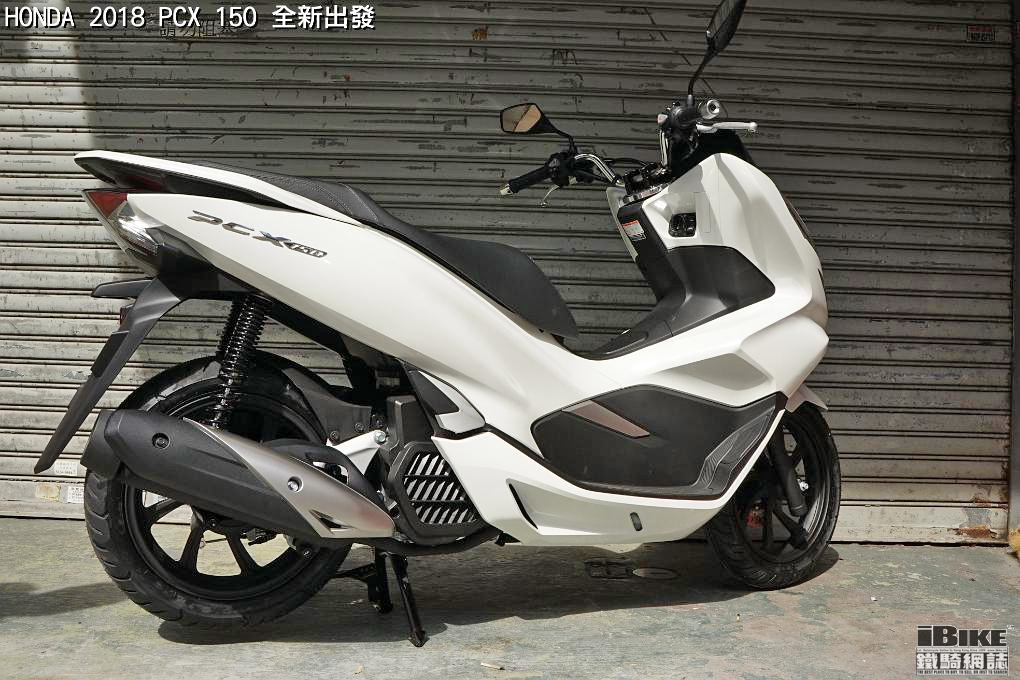 Honda 18 Pcx 150 全新出發 Ibike鐵騎網誌電單車資料庫
