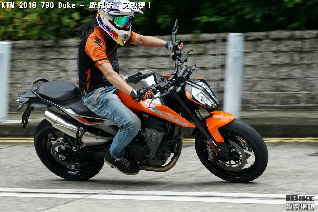 KTM 790 Duke 既兇猛，又敏捷！ - iBike鐵騎網誌電單車資料庫