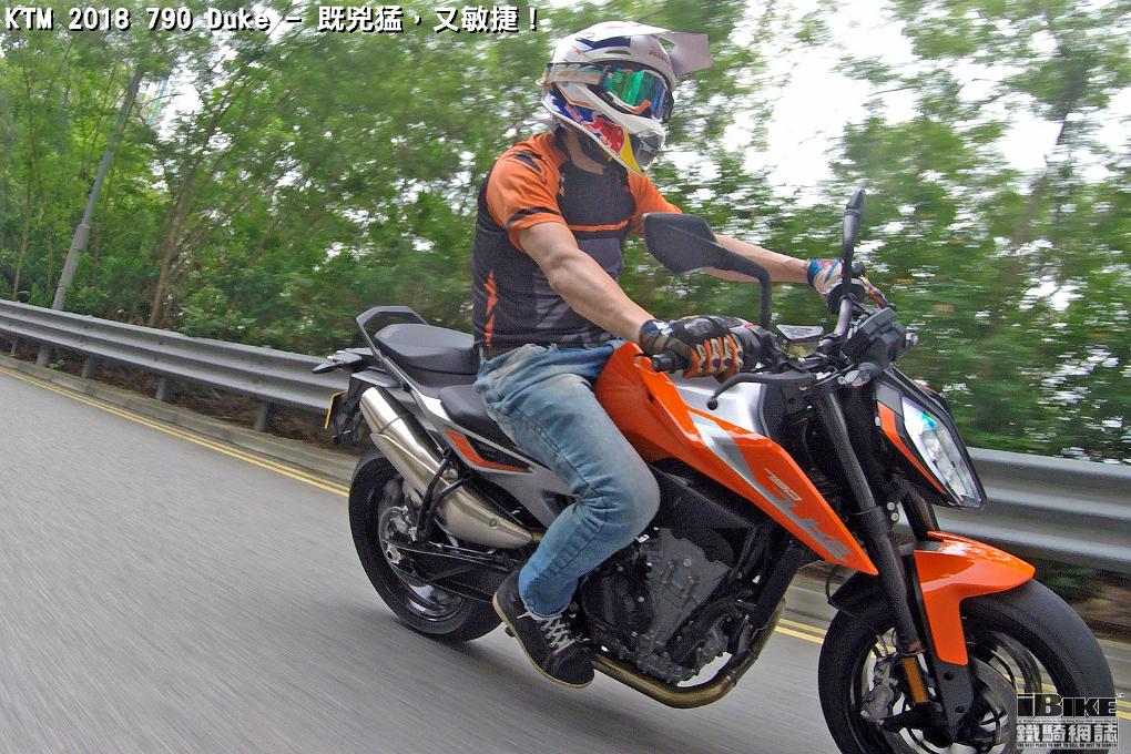 KTM 790 Duke 既兇猛，又敏捷！ - iBike鐵騎網誌電單車資料庫