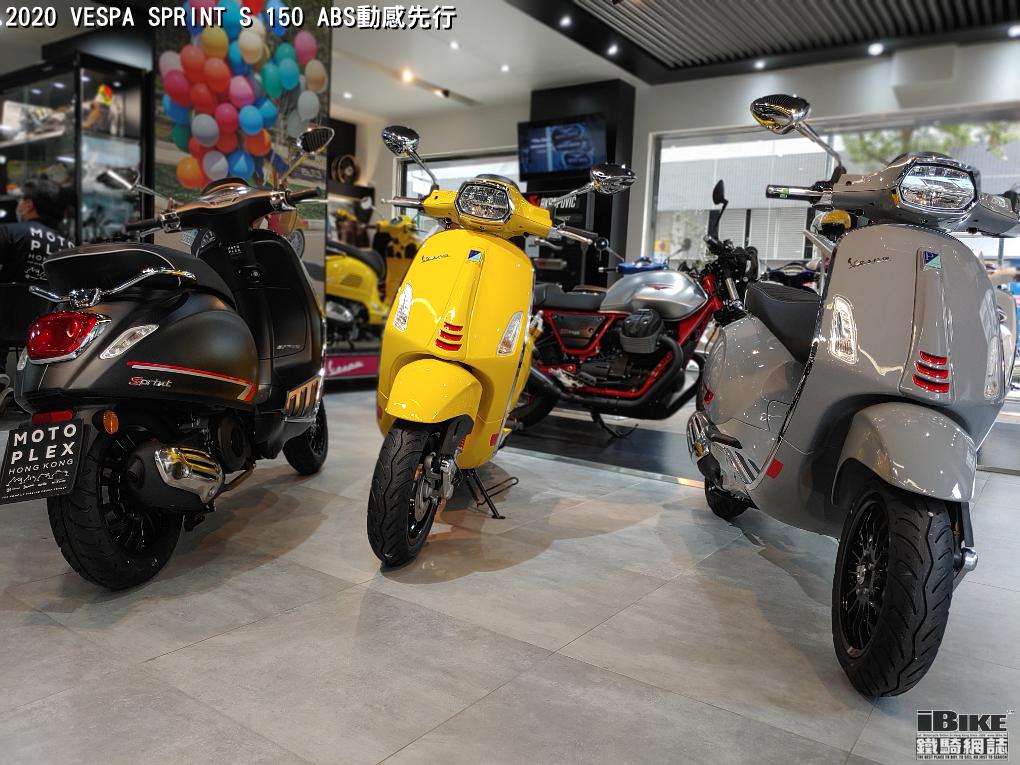 Moto Vespa Sprint Sport 150 ABS - Motoplex
