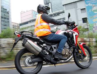 crf1000l 01