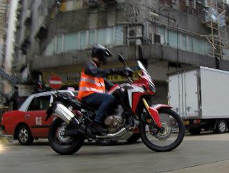 crf1000l 03